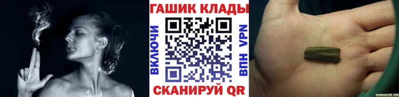 ГАШ Premium Руза