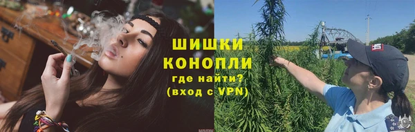 мескалин Абаза