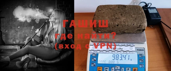 бошки Няндома