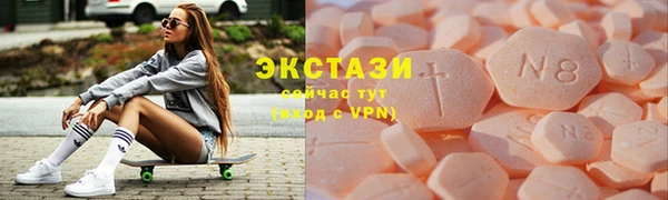 мескалин Абаза