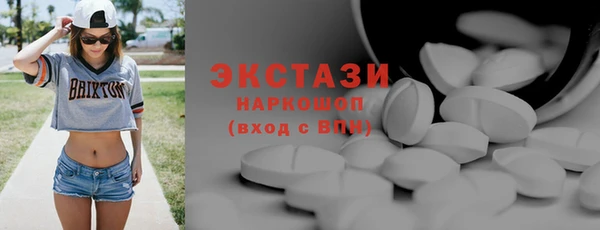 мескалин Абаза