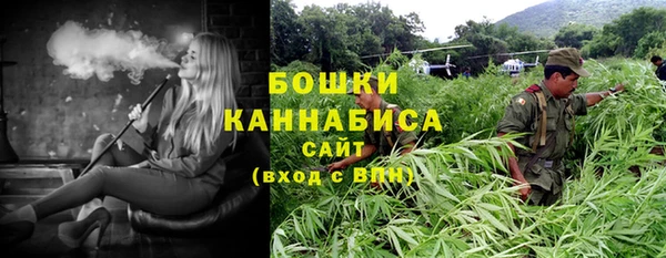 мескалин Абаза