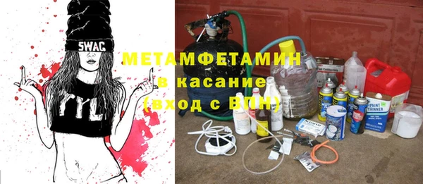мескалин Абаза