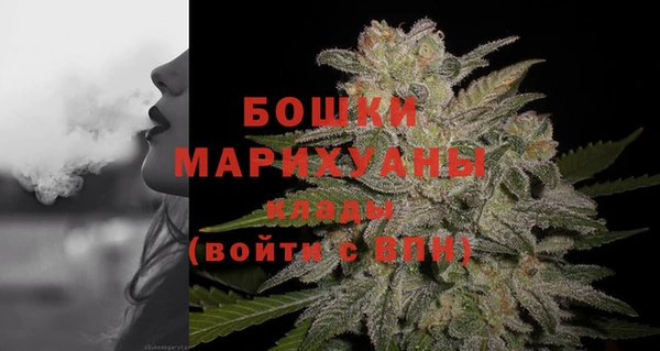 мескалин Абаза