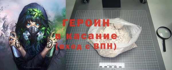 мескалин Абаза