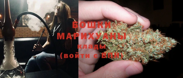 mdpv Абдулино
