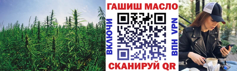 что такое   это какой сайт  Дистиллят ТГК вейп  Руза 